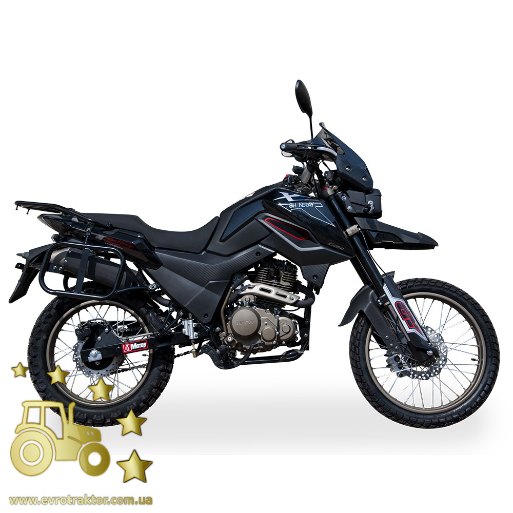 Львів Shineray X-Trail 250 Trophy
