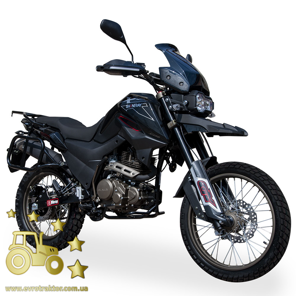 1 Фото Shineray X-Trail 250 Trophy
