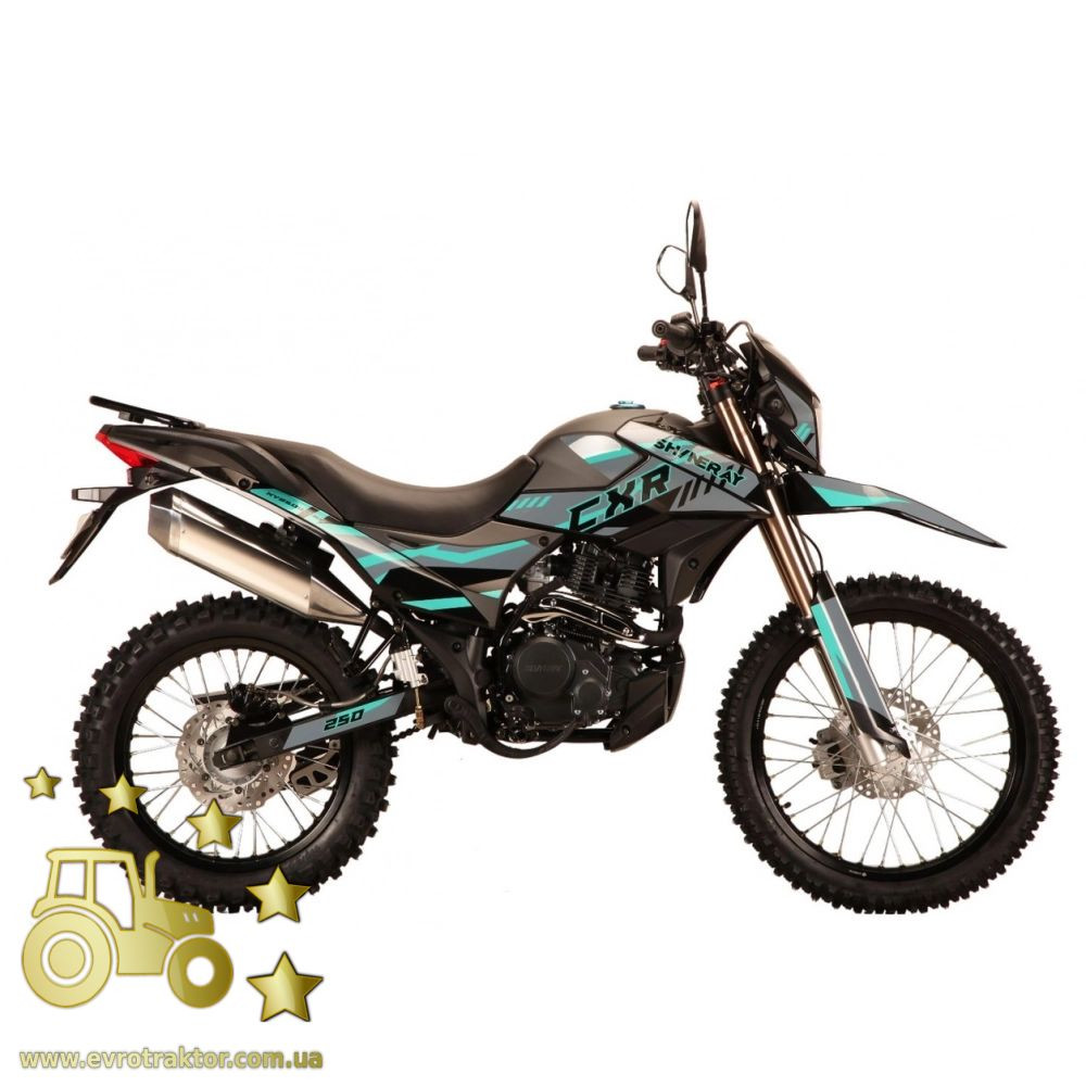 Львів Shineray XY250GY-6C CROSS