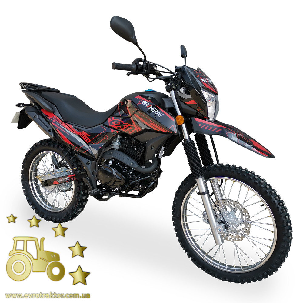 2 Фото SHINERAY XY200GY-6C