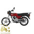 1 Фотографія Мотоцикл Balal Boxer BM 100