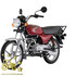 3 Фотографія Мотоцикл Balal Boxer BM 100