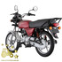 4 Фотографія Мотоцикл Balal Boxer BM 100