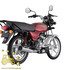 5 Фотографія Мотоцикл Balal Boxer BM 100
