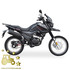 Купити Мотоцикл Shineray X-Trail 200