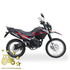 Купити Мотоцикл SHINERAY XY250GY-6C LIGHT