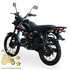 5 Фотографія Мотоцикл SHINERAY COLT 125