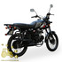 7 Фотографія Мотоцикл SHINERAY COLT 125