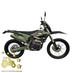 Купити Мотоцикл Kovi 250 JNR