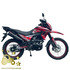 Купити Мотоцикл Spark SP 250 D-7