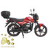 Купити Мотоцикл SPARK SP 125C-2AMW