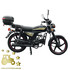 Купити Мотоцикл SPARK SP 125C-2CFO