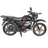 Купити Мотоцикл SPARK SP 125C-4C